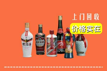 延安市吴起回收老酒