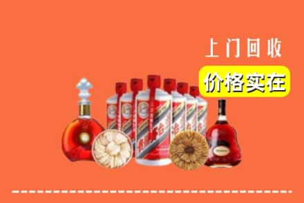 延安市吴起回收烟酒